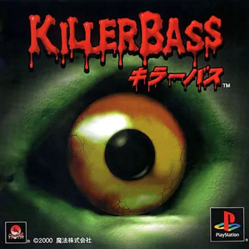 Killer Bass (JP) box cover front